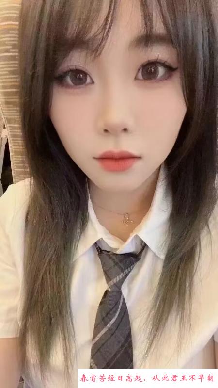 江宁小兔 第2张