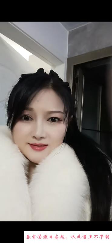 虎泉骚妇香奈儿 第1张