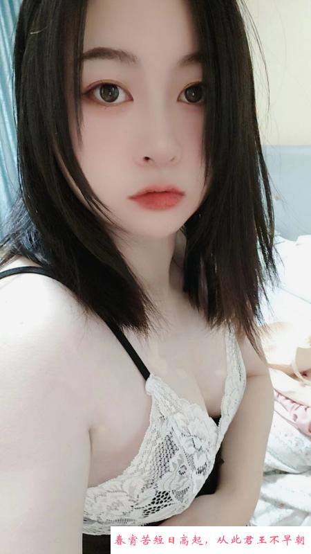 体验包河小姐姐 第1张