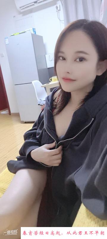 朝阳风骚活好老师 第1张