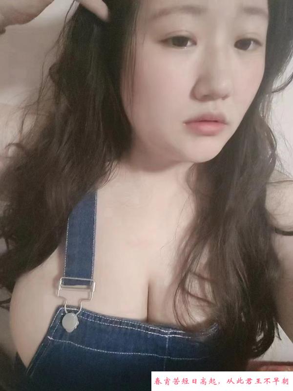 BBW巨乳小倩 第1张