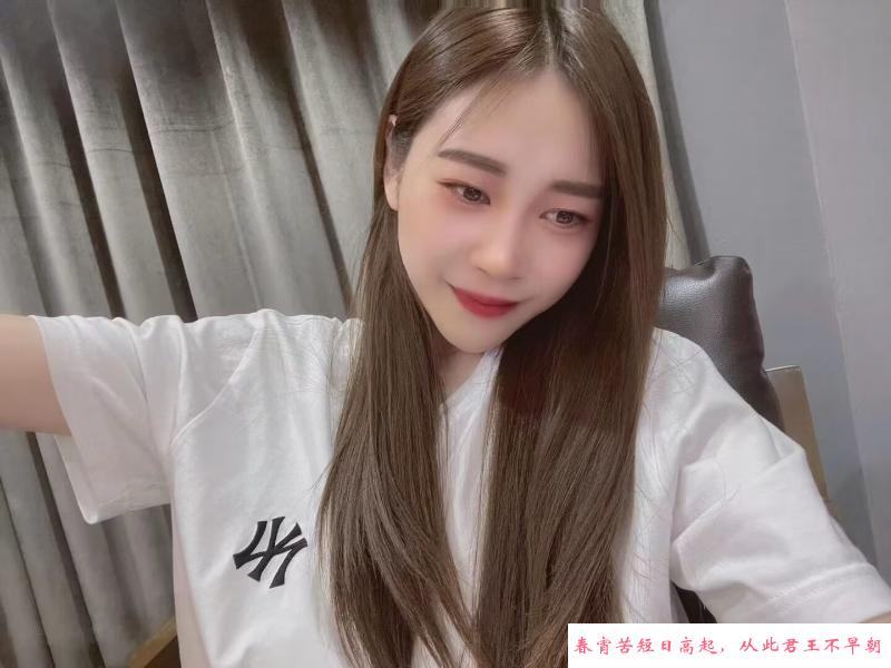 西丽长腿气质女友 第1张