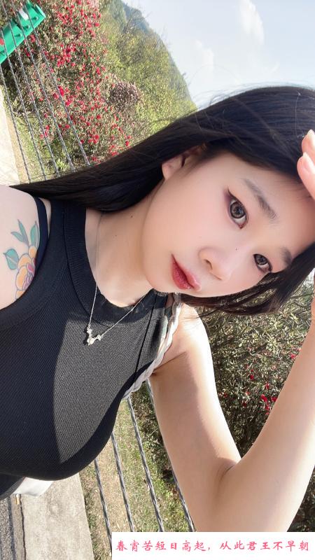 成华区嫩妹佩佩 第3张