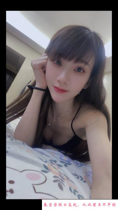 仙女小雅 第3张