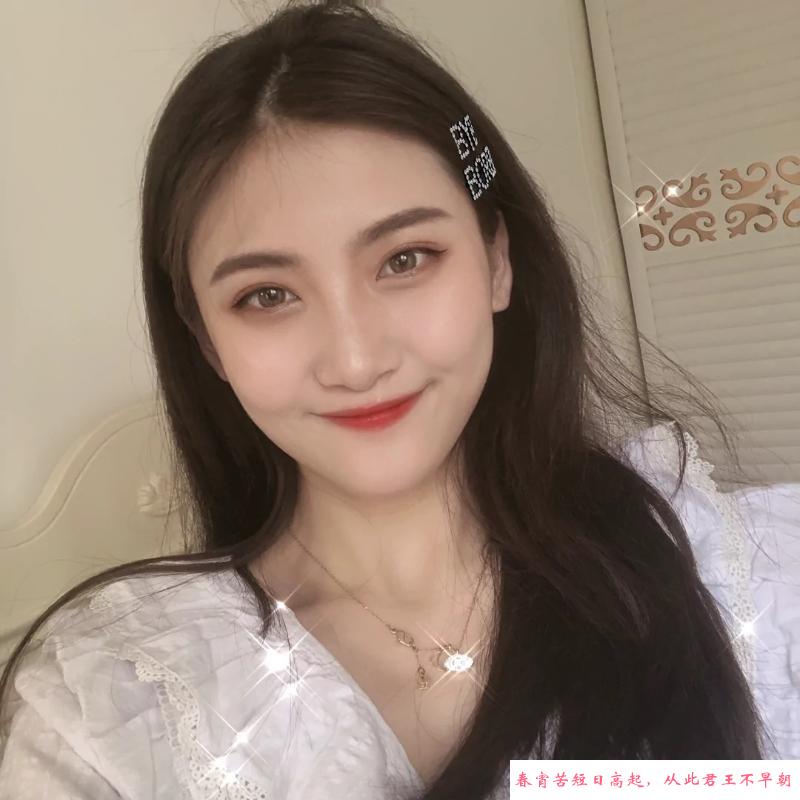 苏州卖花女 第1张
