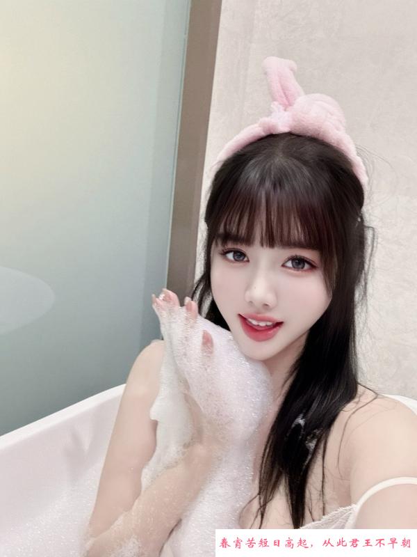 粉嫩妹子颜值系杉杉 第2张