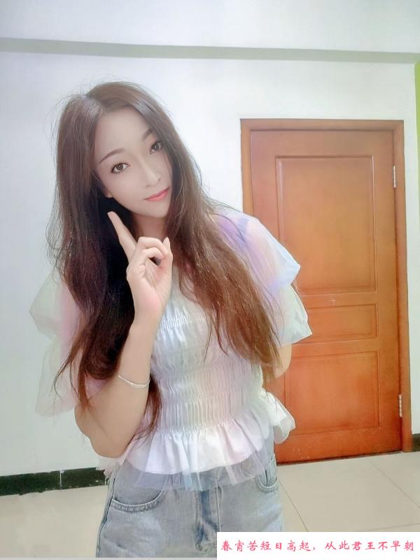 兼职少妇燕燕 第1张
