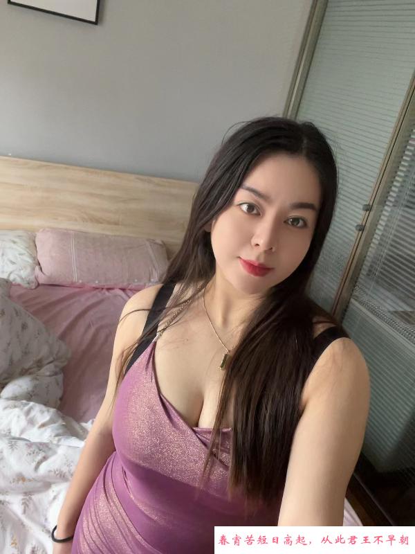 南山小妮子 第1张