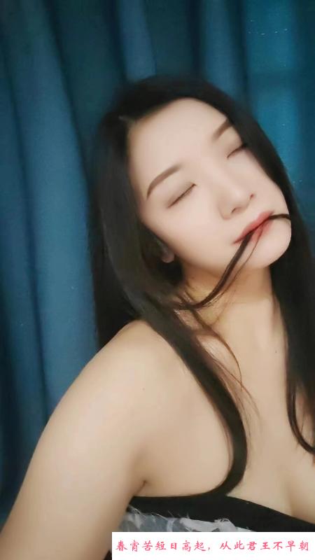 南山玥儿老师 第1张