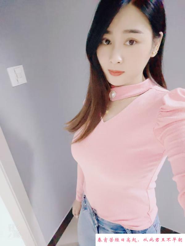 拱墅区美容院兼职洋洋 第3张