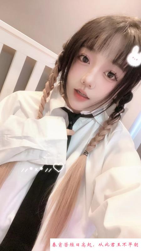 十九琪琪 第2张