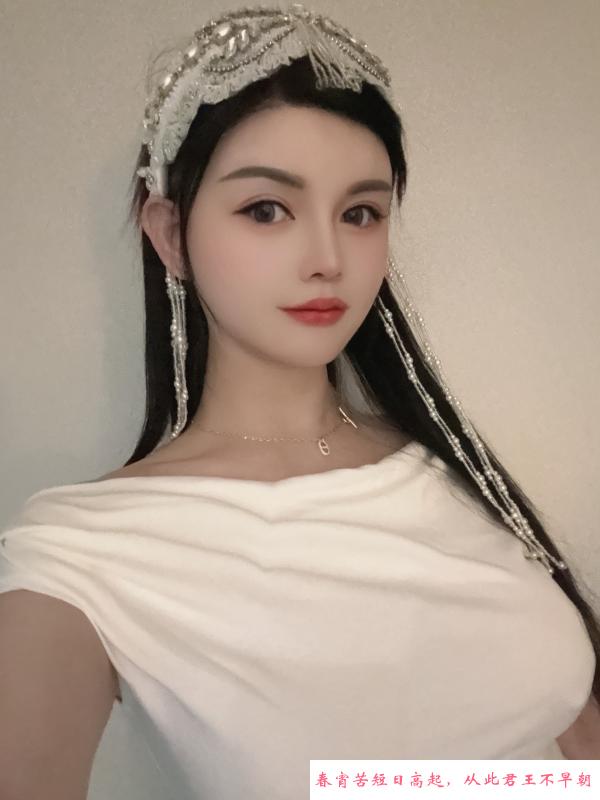硚口玉儿 第1张