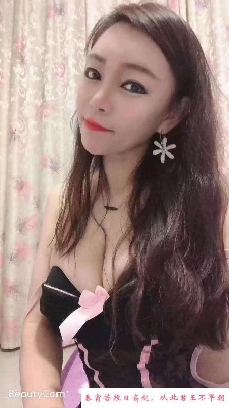 cj大奶小骚猫 第2张