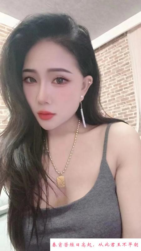 南开小微微 第2张