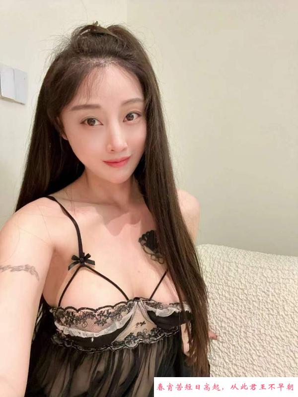 性感兼职妹子 第2张
