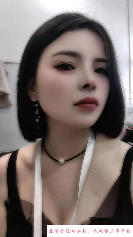瓯海区短发小骚妇 第2张