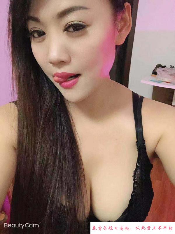 包河勾魂美妞小涵 第1张