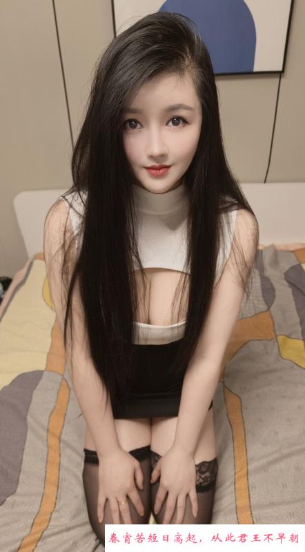 最爱少妇人妻 第3张
