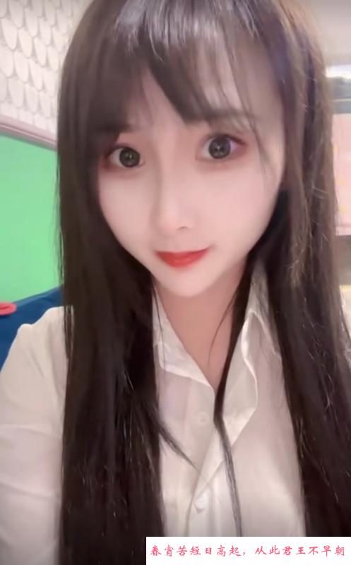 普陀苏晴老师 第3张