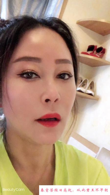 温柔少妇 第3张