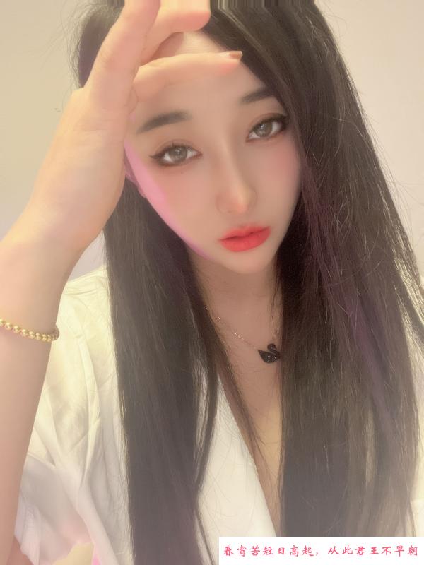 闵行丰满大胸丢丢 第1张