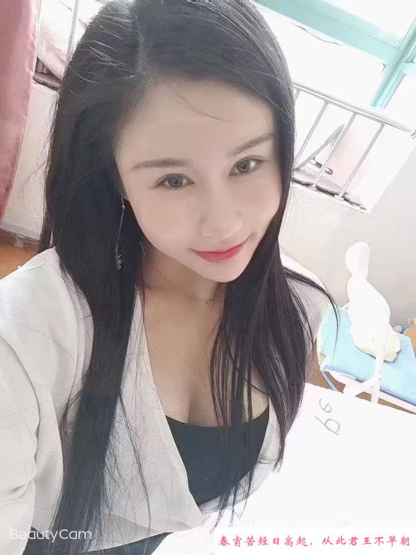 江宁服务系小少妇 第3张