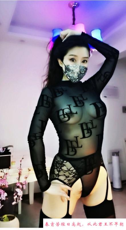 特服淫女骚优优 第2张