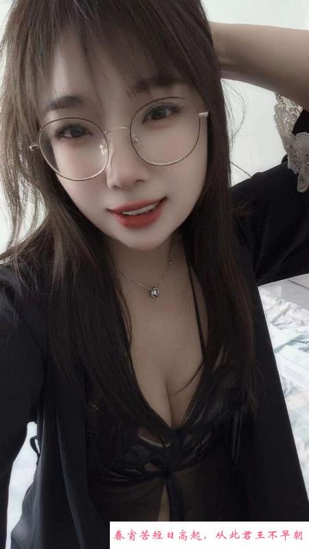 园区女仆型沫沫 第3张
