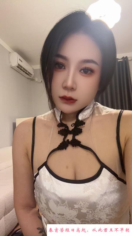 龙亭区大奶少妇朵朵 第2张