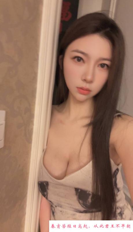 兼职的宝藏女孩 第2张