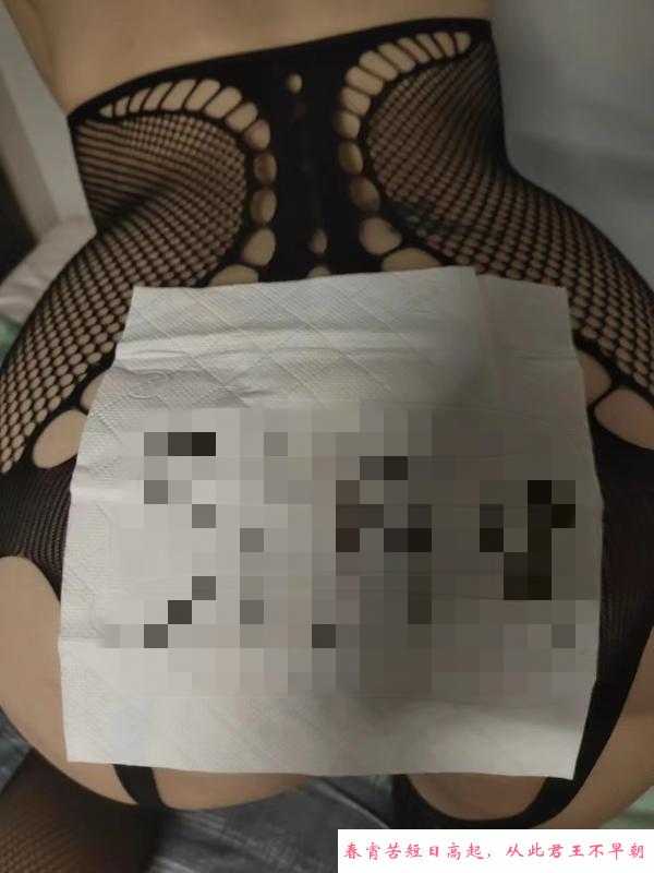 肥臀大奶会喷潮 第1张