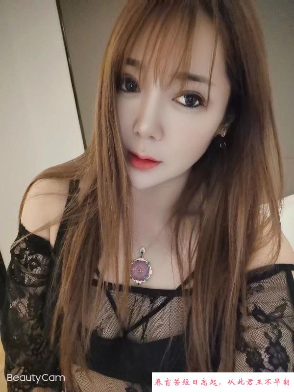 无锡小少妇 第2张