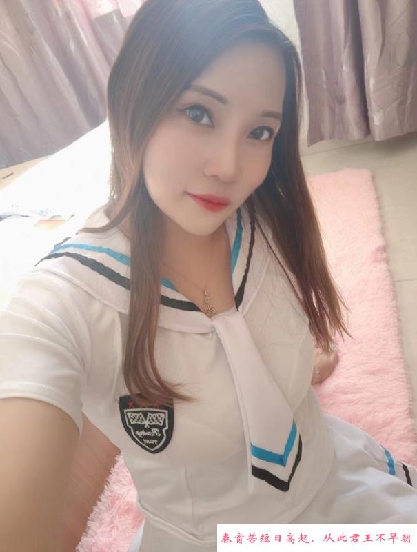西青服务拉满冰冰 第2张