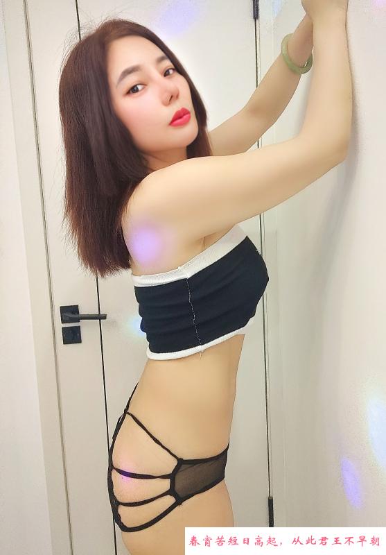 萧山可肛小嫂子 第4张