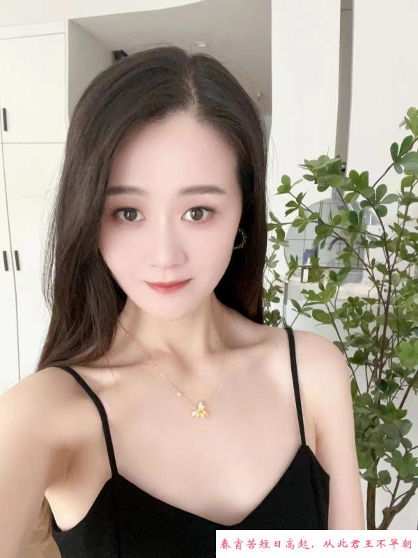 天心肤白貌美妹子 第1张