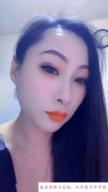 塘沽骚妇诱惑 第1张