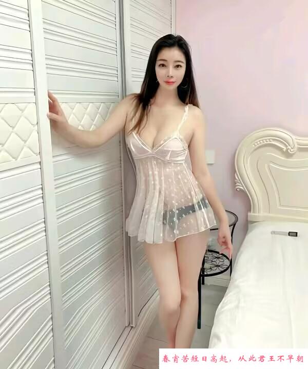 大凶巨乳肉肉 第4张