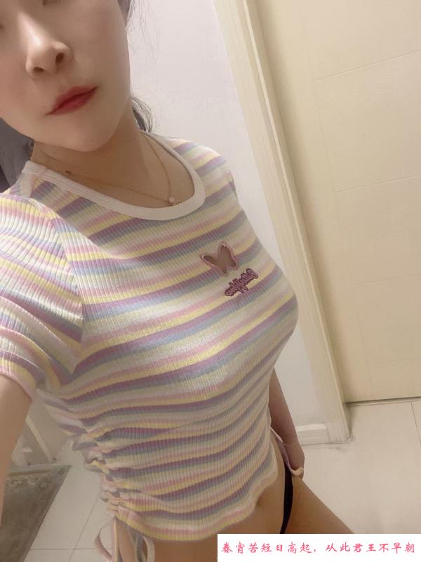 徐汇蜜儿 第1张