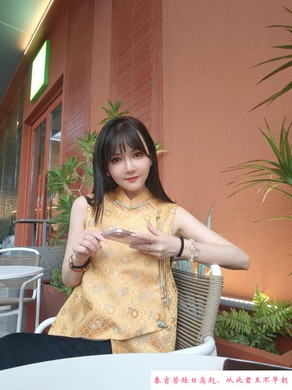 黑丝情趣身材好妹子 第1张