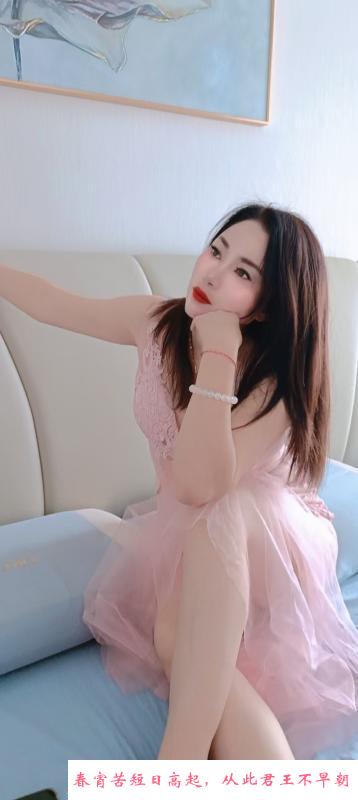 津南小姐姐 第1张