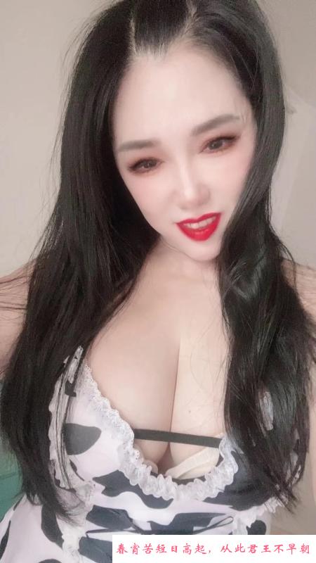 无锡奶牛骚依 第3张