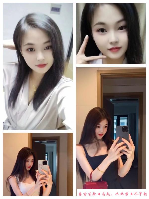 合肥婉如 第3张