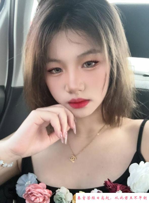 福田小姐姐 第4张