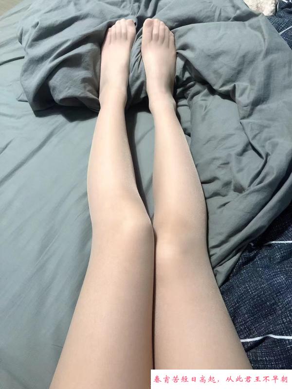 桥北性格很好的少妇 第3张