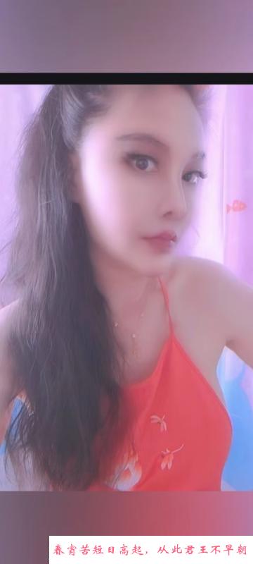 妹子会倒立吃鸡 第1张