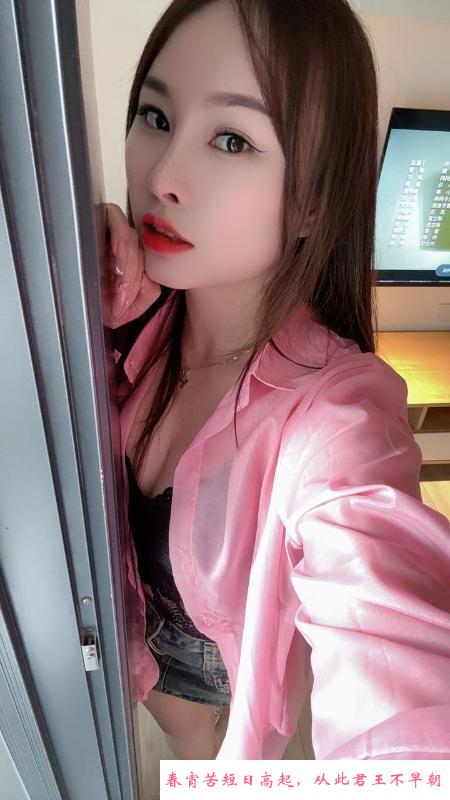 丰满肉欲的欢欢少妇 第4张