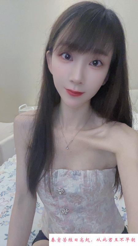 性感风骚小雅 第1张
