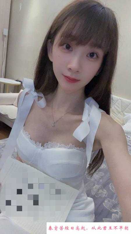性感风骚小雅 第4张