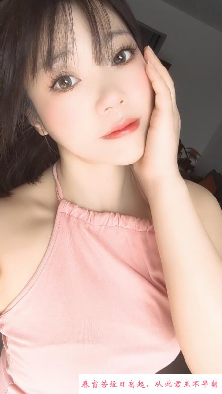 甜甜姐姐 第3张