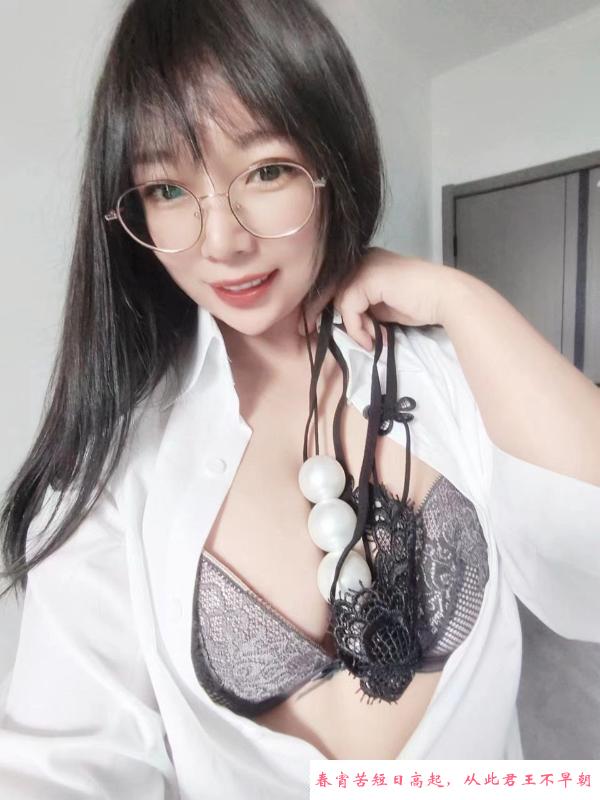 园区骚逼沫沫 第2张